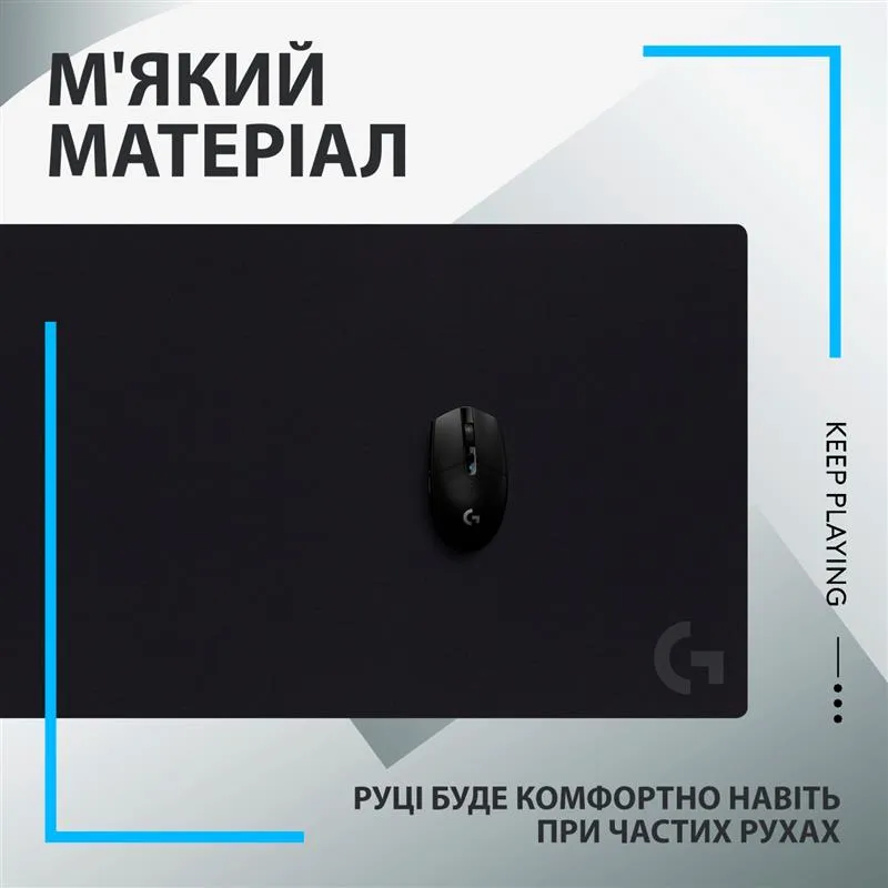 Ігрова поверхня Logitech G840 XL Black (943-000778) - мініатюра 3