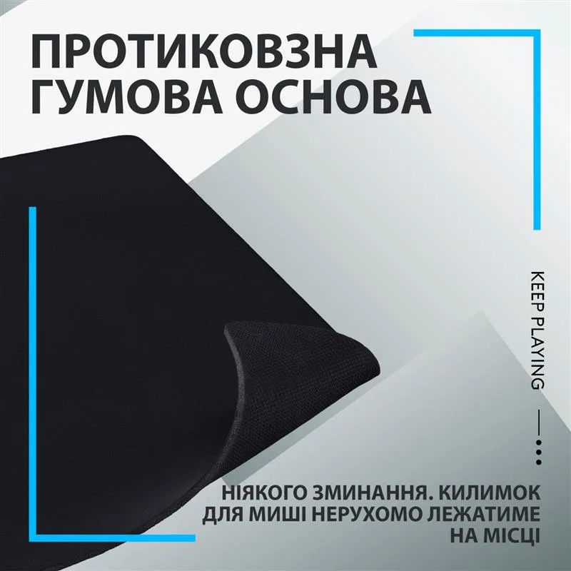 Ігрова поверхня Logitech G840 XL Black (943-000778) - мініатюра 4