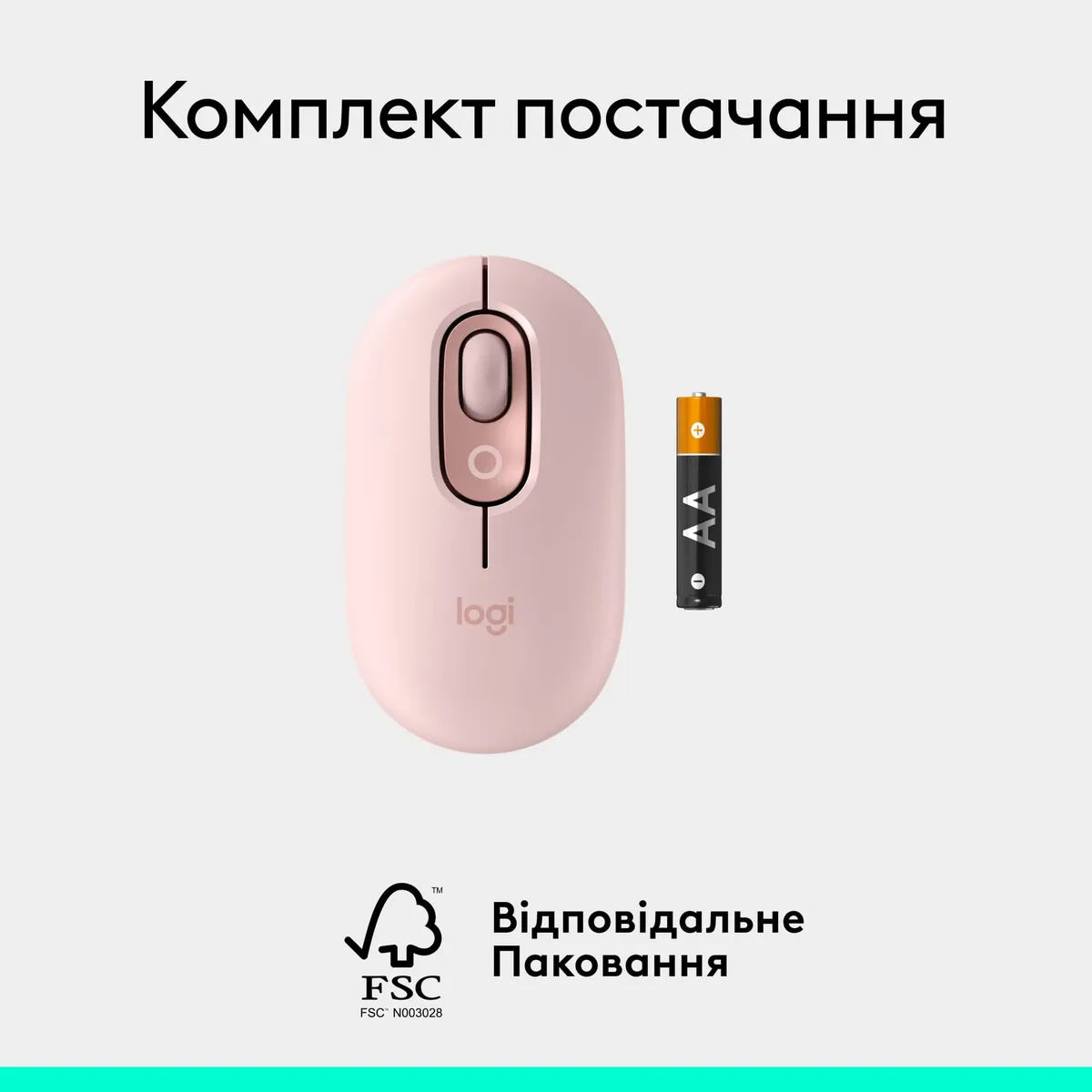 Миша бездротова Logitech Pop Mouse with Emoji Rose (910-007413) - мініатюра 11