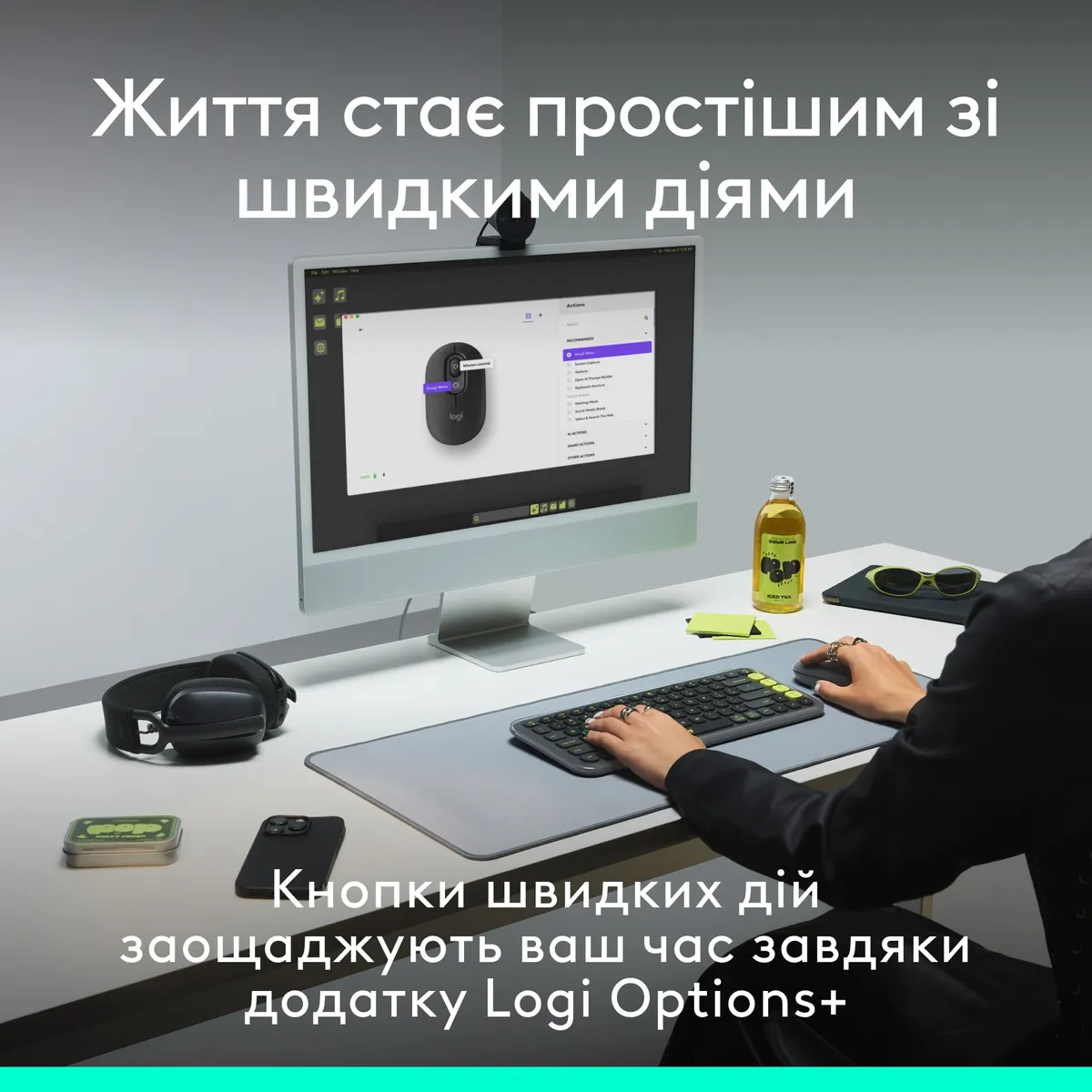 Миша бездротова Logitech Pop Mouse with Emoji Rose (910-007413) - мініатюра 2
