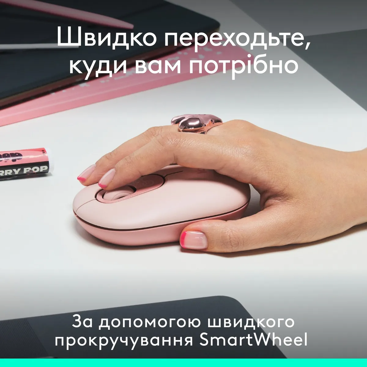 Миша бездротова Logitech Pop Mouse with Emoji Rose (910-007413) - мініатюра 7