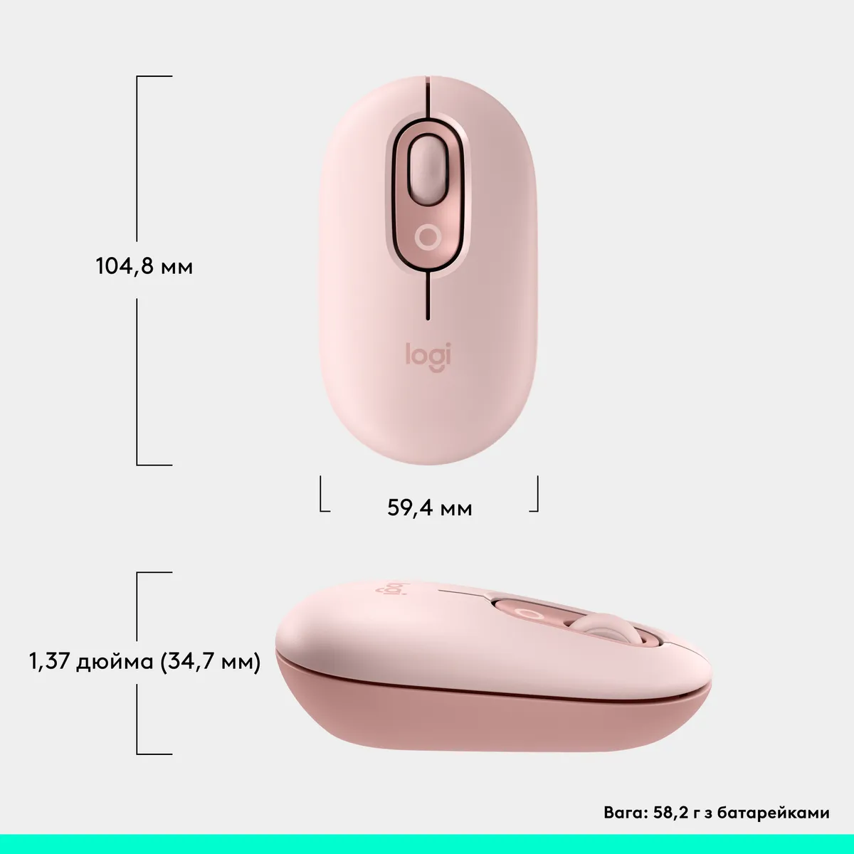 Миша бездротова Logitech Pop Mouse with Emoji Rose (910-007413) - мініатюра 9
