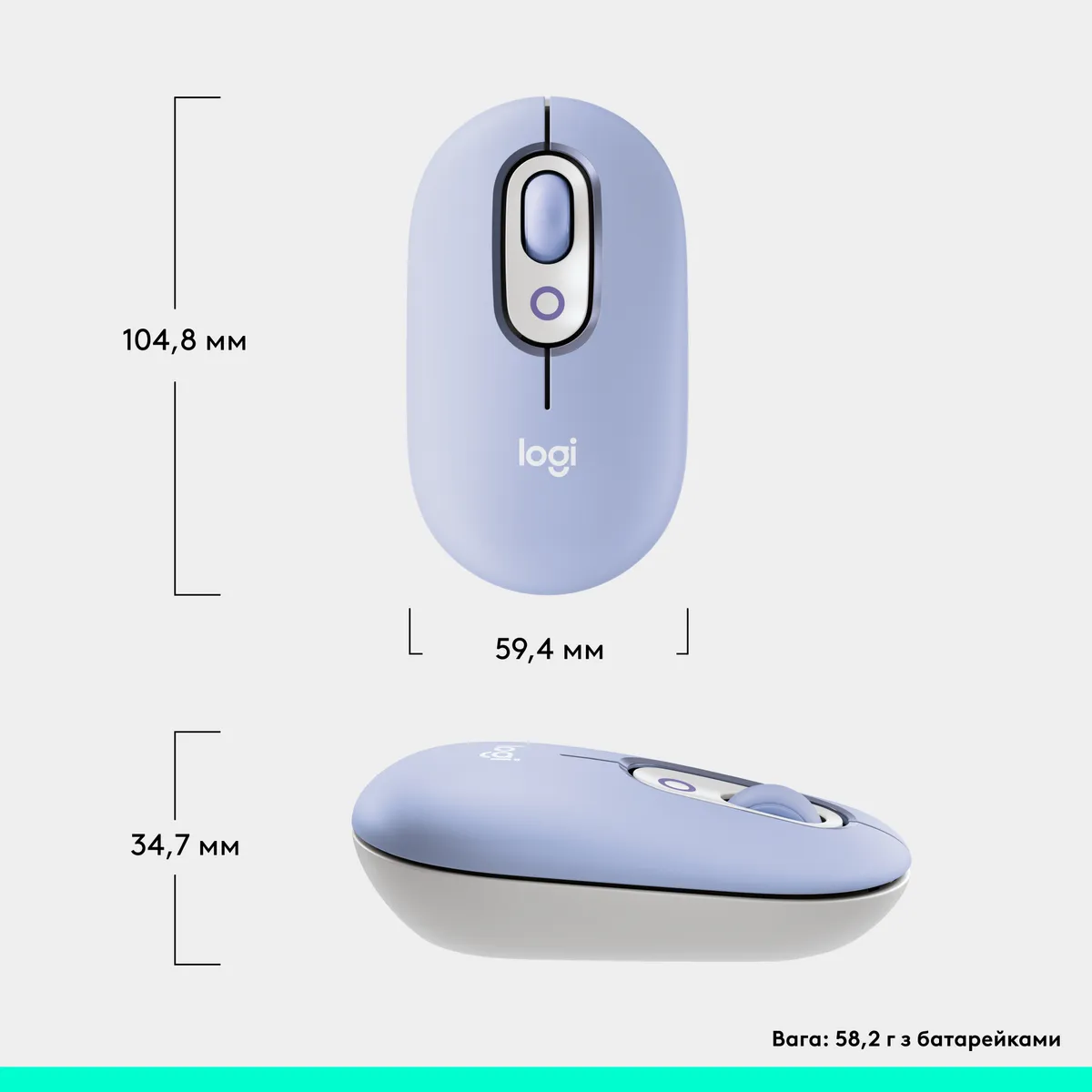 Миша бездротова Logitech Pop Mouse with Emoji Lilac (910-007414) - мініатюра 11