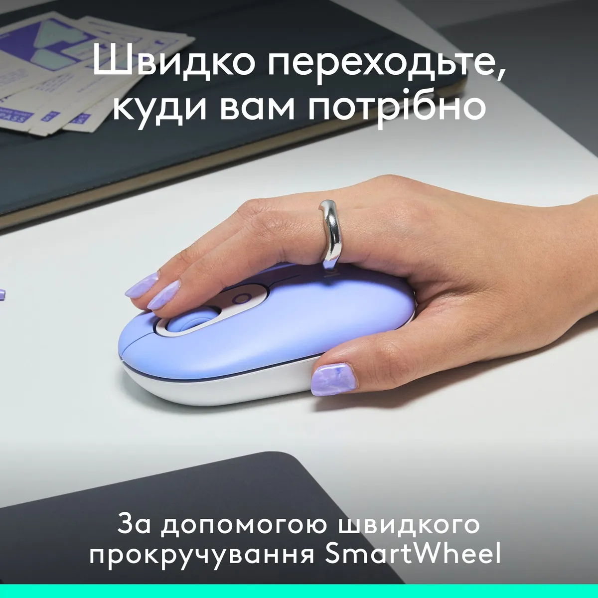 Миша бездротова Logitech Pop Mouse with Emoji Lilac (910-007414) - мініатюра 3