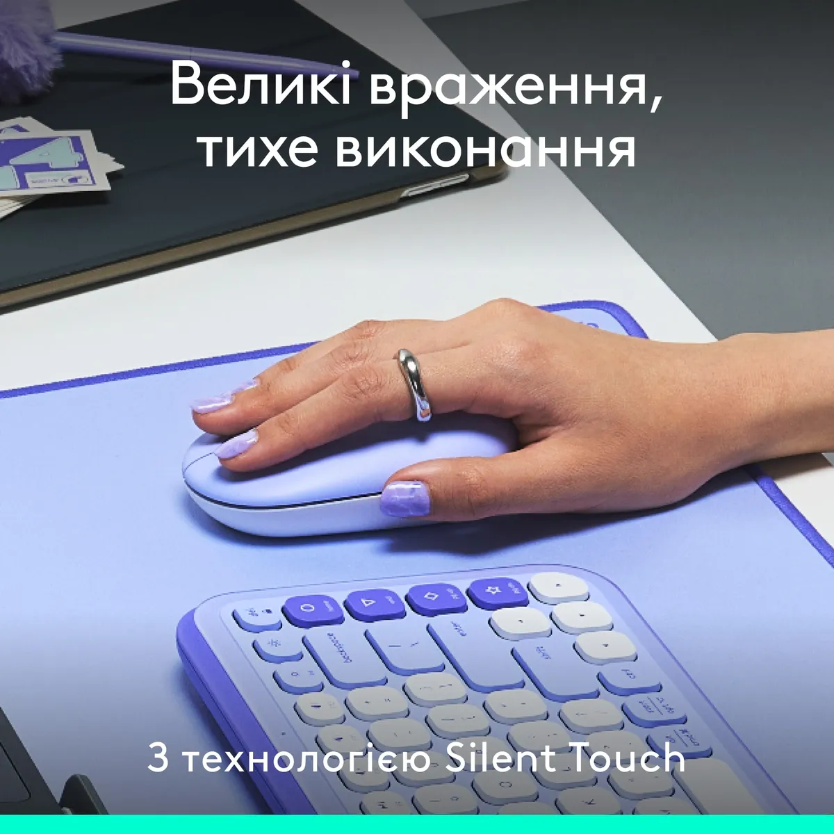 Миша бездротова Logitech Pop Mouse with Emoji Lilac (910-007414) - мініатюра 5