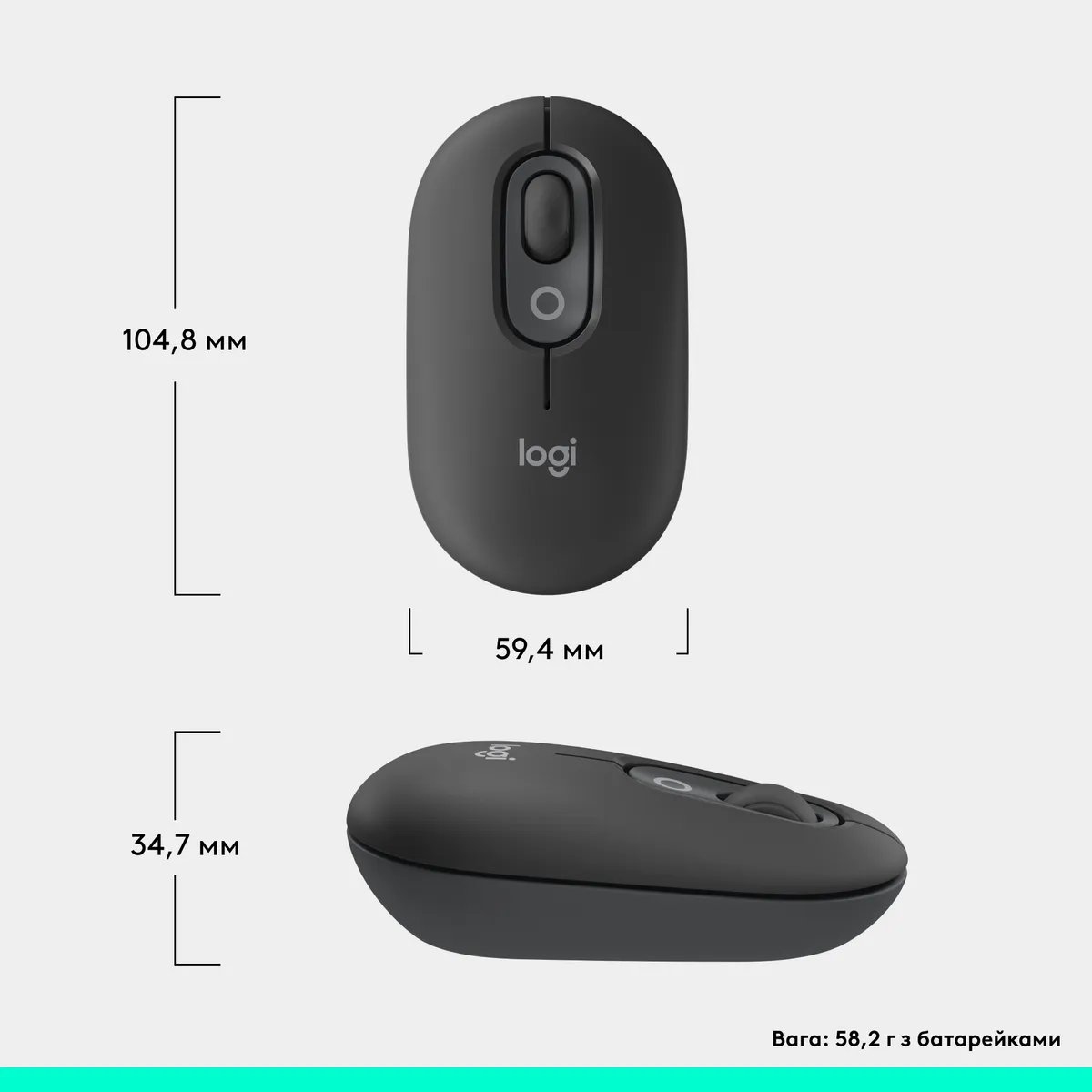 Миша бездротова Logitech Pop Mouse with Emoji Graphite (910-007412) - мініатюра 11