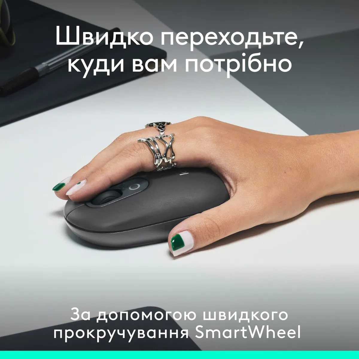 Миша бездротова Logitech Pop Mouse with Emoji Graphite (910-007412) - мініатюра 3
