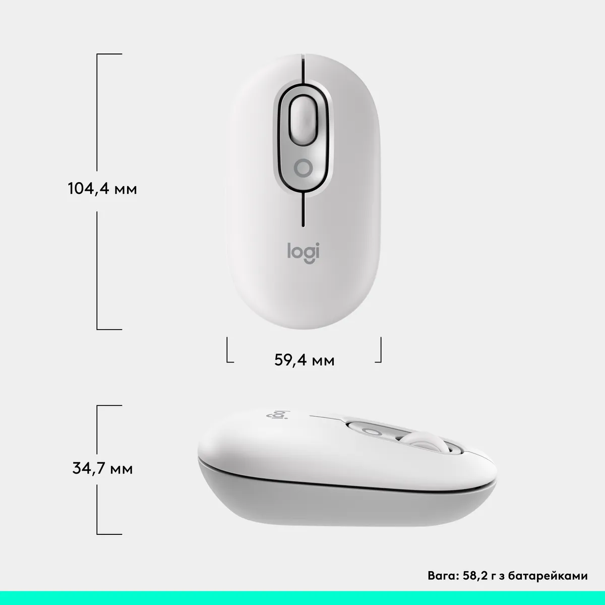Миша бездротова Logitech Pop Mouse with Emoji Off-White (910-007411) - мініатюра 11