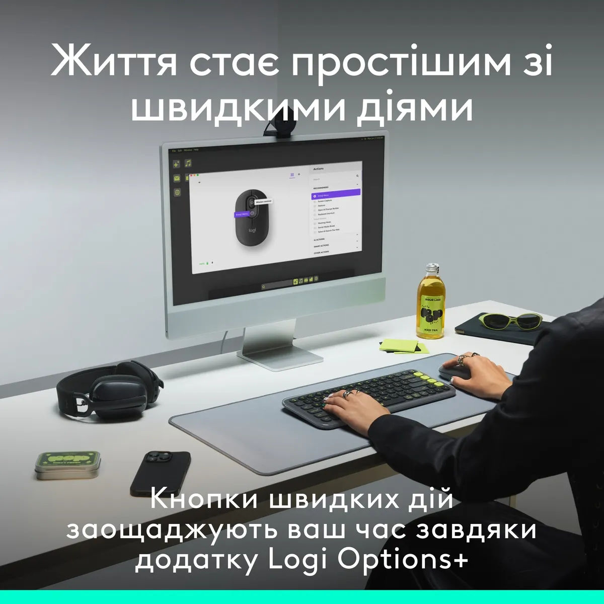 Миша бездротова Logitech Pop Mouse with Emoji Off-White (910-007411) - мініатюра 4