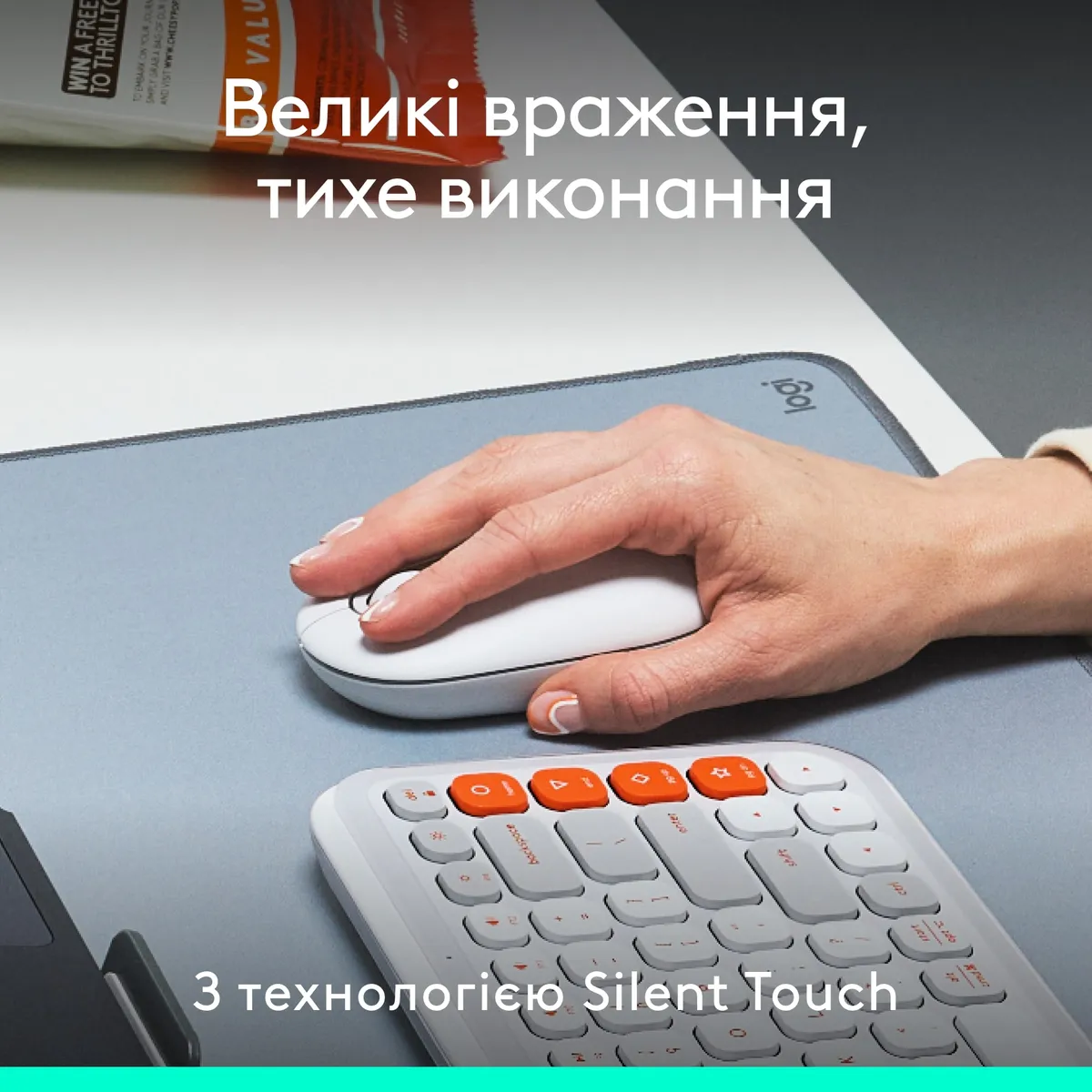 Миша бездротова Logitech Pop Mouse with Emoji Off-White (910-007411) - мініатюра 5