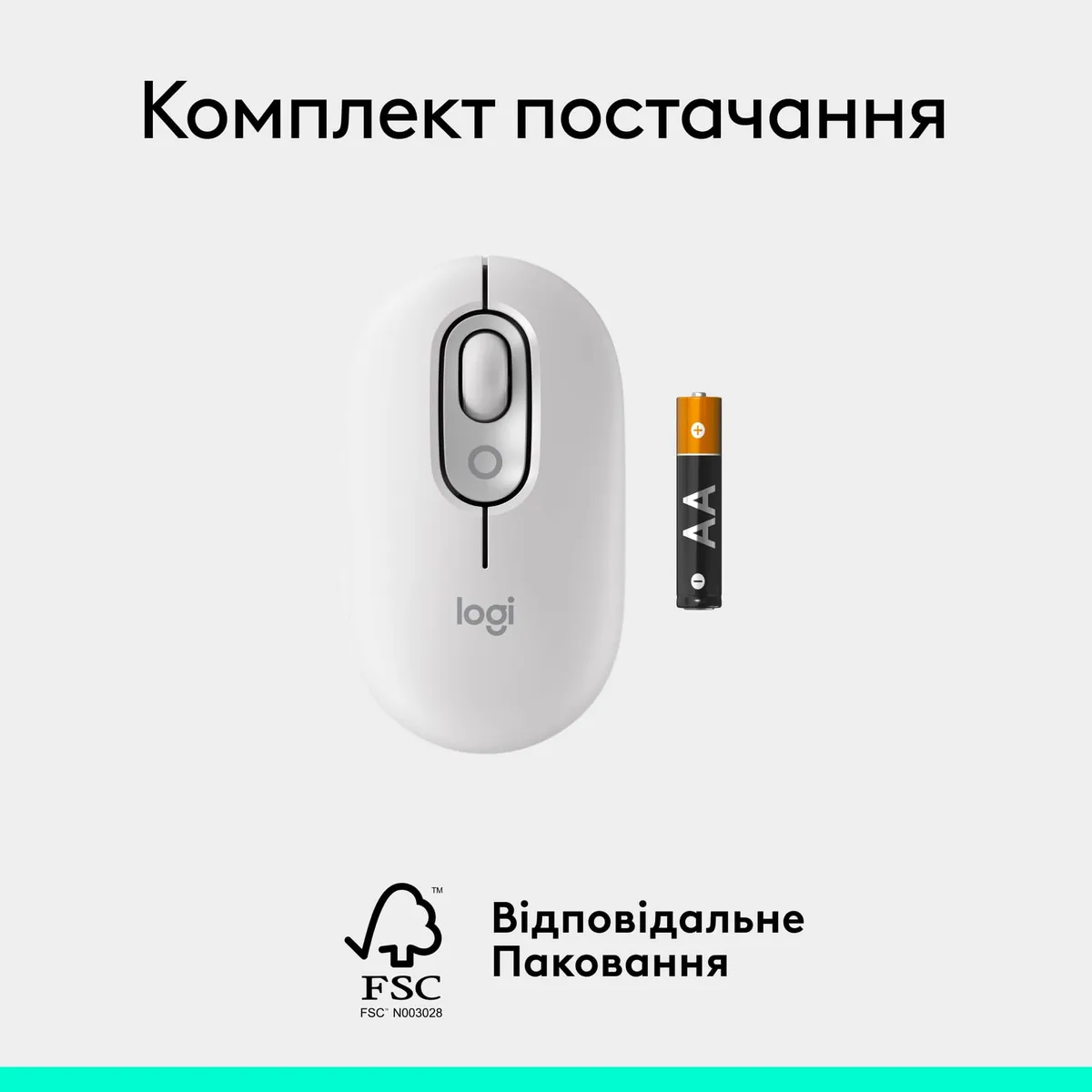 Миша бездротова Logitech Pop Mouse with Emoji Off-White (910-007411) - мініатюра 8