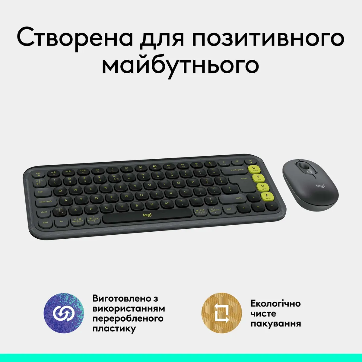 Комплект (клавіатура, миша) бездротовий Logitech Pop Icon Combo Graphite (920-013156) - мініатюра 11
