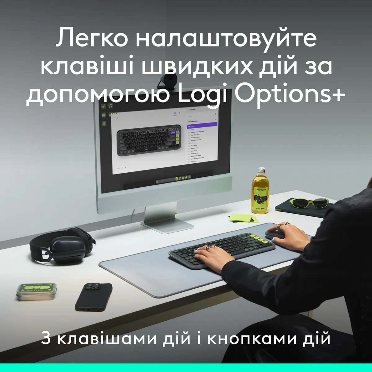 Комплект (клавіатура, миша) бездротовий Logitech Pop Icon Combo Graphite (920-013156) - мініатюра 5