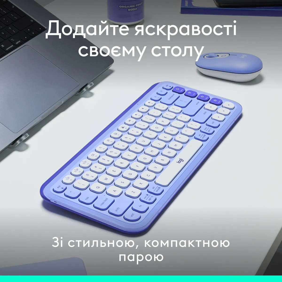 Комплект (клавіатура, миша) бездротовий Logitech Pop Icon Combo Lilac (920-013078) - мініатюра 3