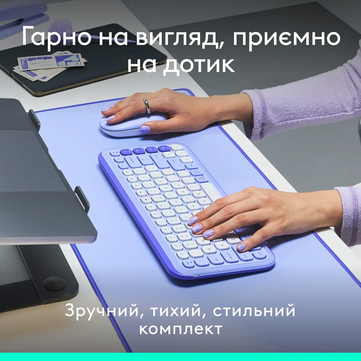Комплект (клавіатура, миша) бездротовий Logitech Pop Icon Combo Lilac (920-013078) - мініатюра 4