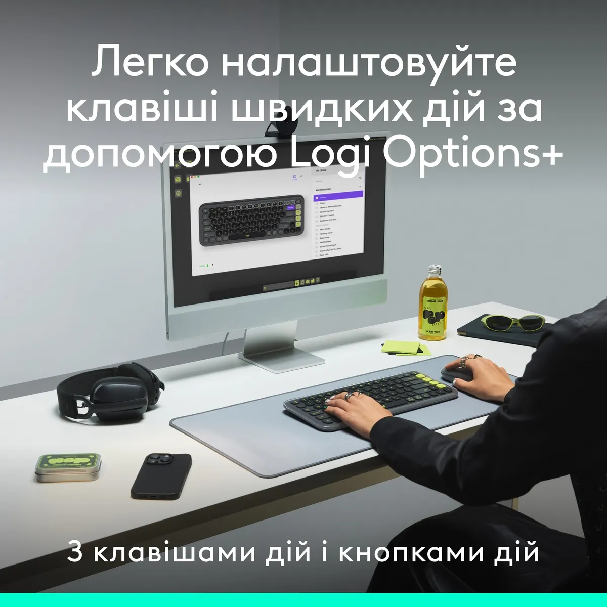 Комплект (клавіатура, миша) бездротовий Logitech Pop Icon Combo Lilac (920-013078) - мініатюра 5