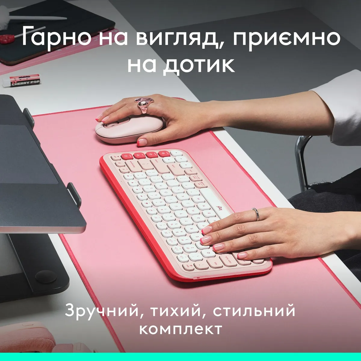 Комплект (клавіатура, миша) бездротовий Logitech Pop Icon Combo Rose (920-013142) - мініатюра 4