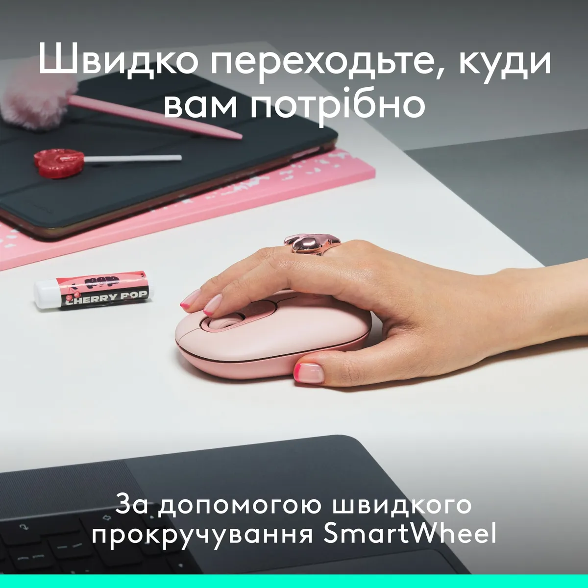Комплект (клавіатура, миша) бездротовий Logitech Pop Icon Combo Rose (920-013142) - мініатюра 6
