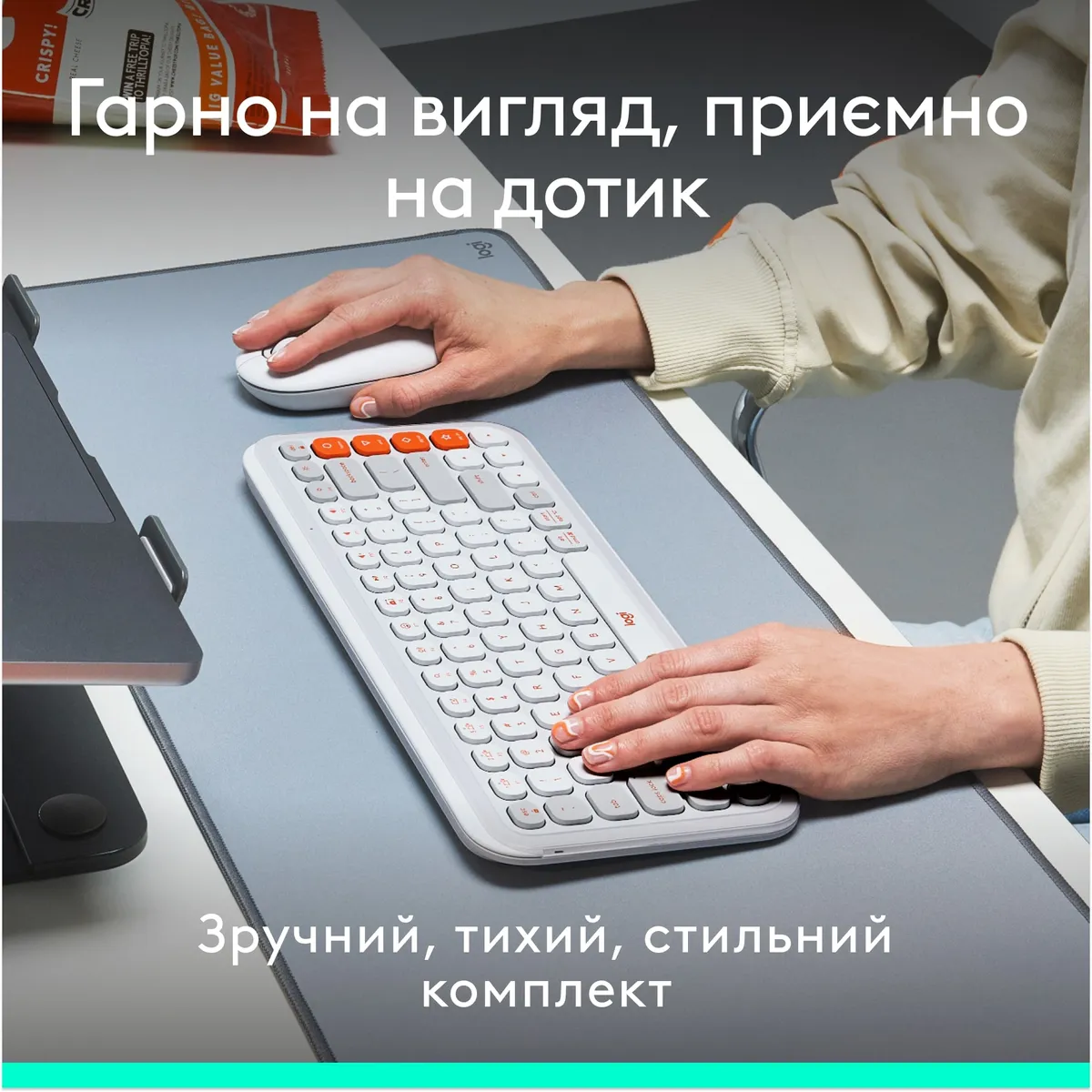 Комплект (клавіатура, миша) бездротовий Logitech Pop Icon Combo Off White (920-013141) - мініатюра 4