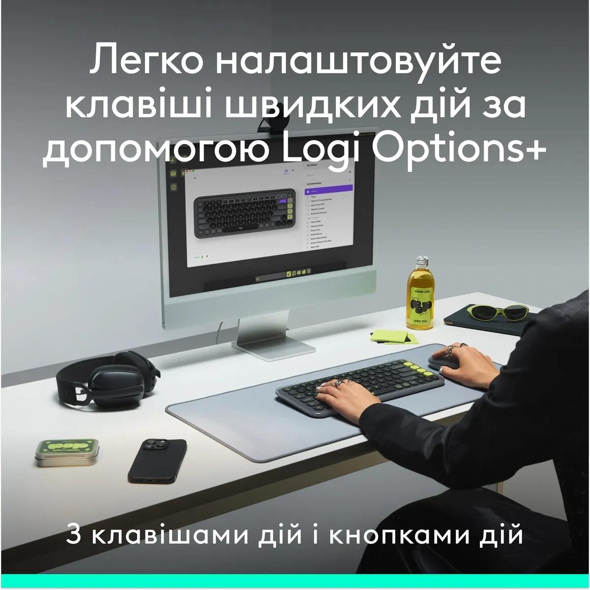Комплект (клавіатура, миша) бездротовий Logitech Pop Icon Combo Off White (920-013141) - мініатюра 5