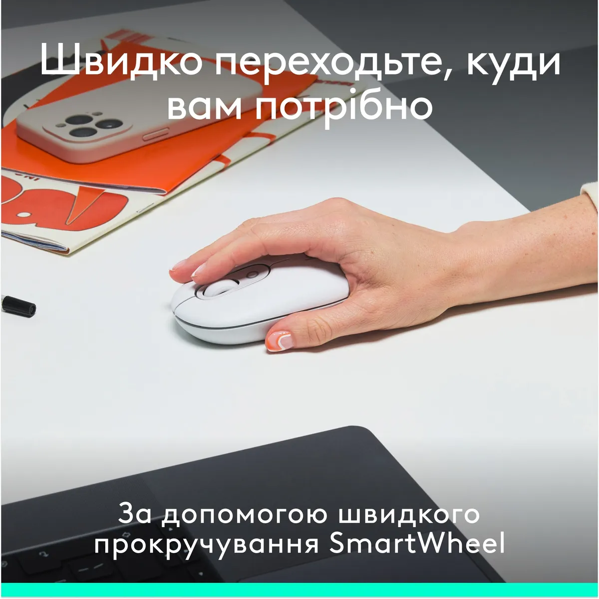 Комплект (клавіатура, миша) бездротовий Logitech Pop Icon Combo Off White (920-013141) - мініатюра 6