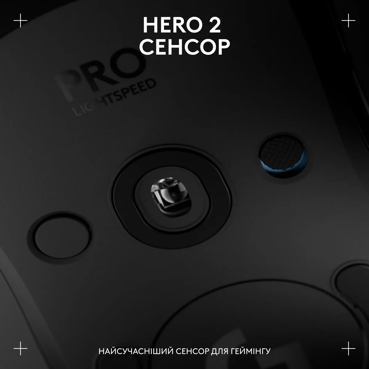 Миша бездротова Logitech G Pro 2 Lightspeed Black (910-007295) - мініатюра 2
