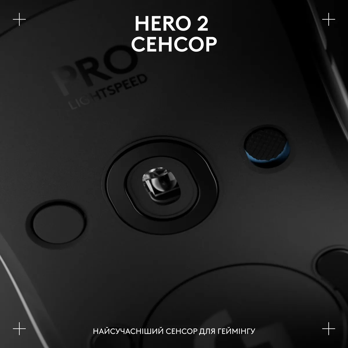 Миша бездротова Logitech G Pro 2 Lightspeed White (910-007302) - мініатюра 2