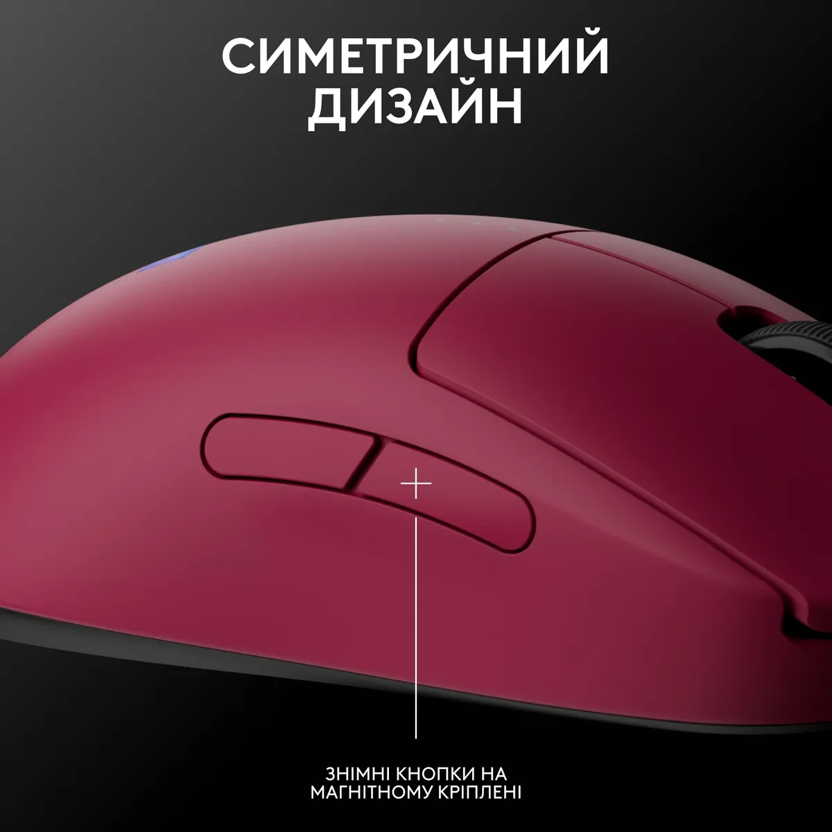 Миша бездротова Logitech G Pro 2 Lightspeed Pink (910-007309) - зображення 1