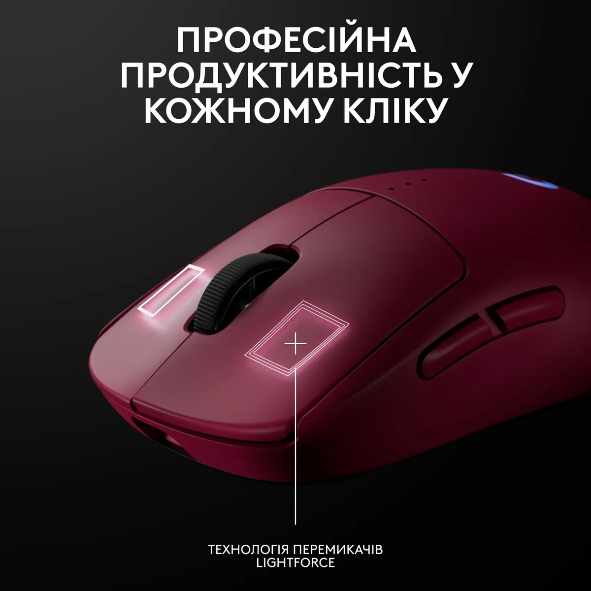 Миша бездротова Logitech G Pro 2 Lightspeed Pink (910-007309) - мініатюра 4