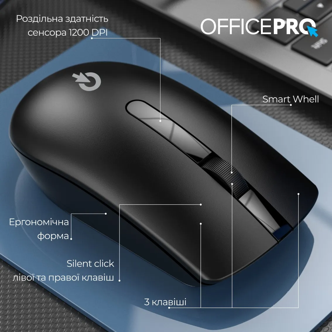 Миша бездротова OfficePro M175B Silent Click Wireless Black - мініатюра 2