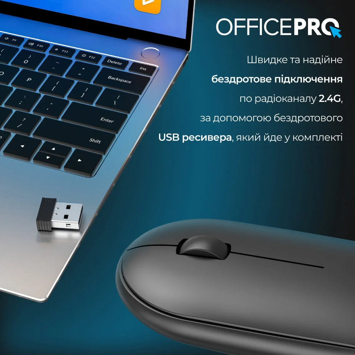 Миша бездротова OfficePro M185B Silent Click Wireless Black - мініатюра 2