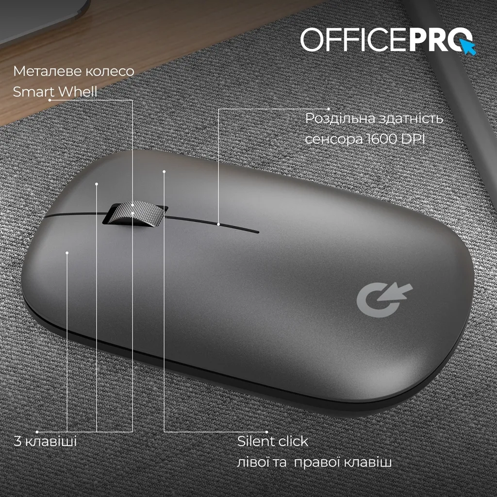 Миша бездротова OfficePro M225G Silent Click Wireless Gray - зображення 1