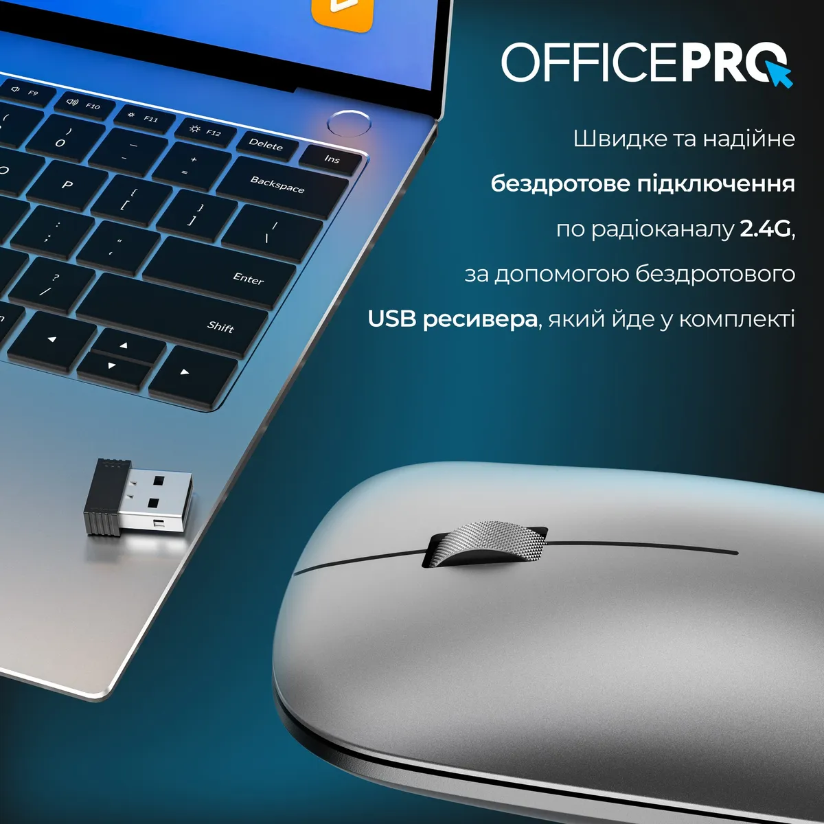 Миша бездротова OfficePro M225G Silent Click Wireless Gray - мініатюра 2