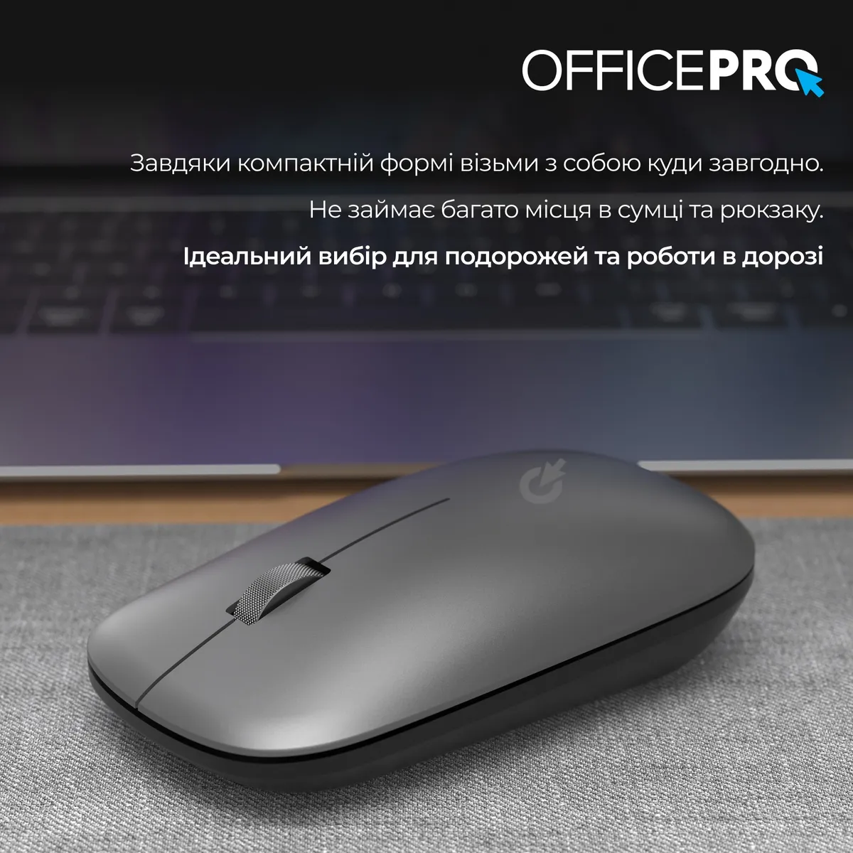 Миша бездротова OfficePro M225G Silent Click Wireless Gray - мініатюра 6