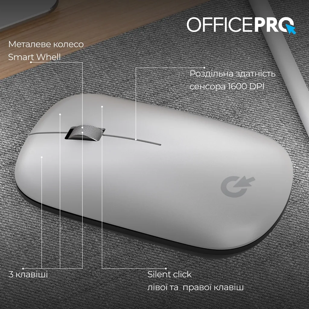 Миша бездротова OfficePro M225S Silent Click Wireless Silver - зображення 1