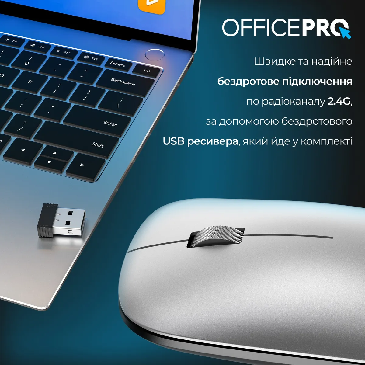 Миша бездротова OfficePro M225S Silent Click Wireless Silver - мініатюра 2