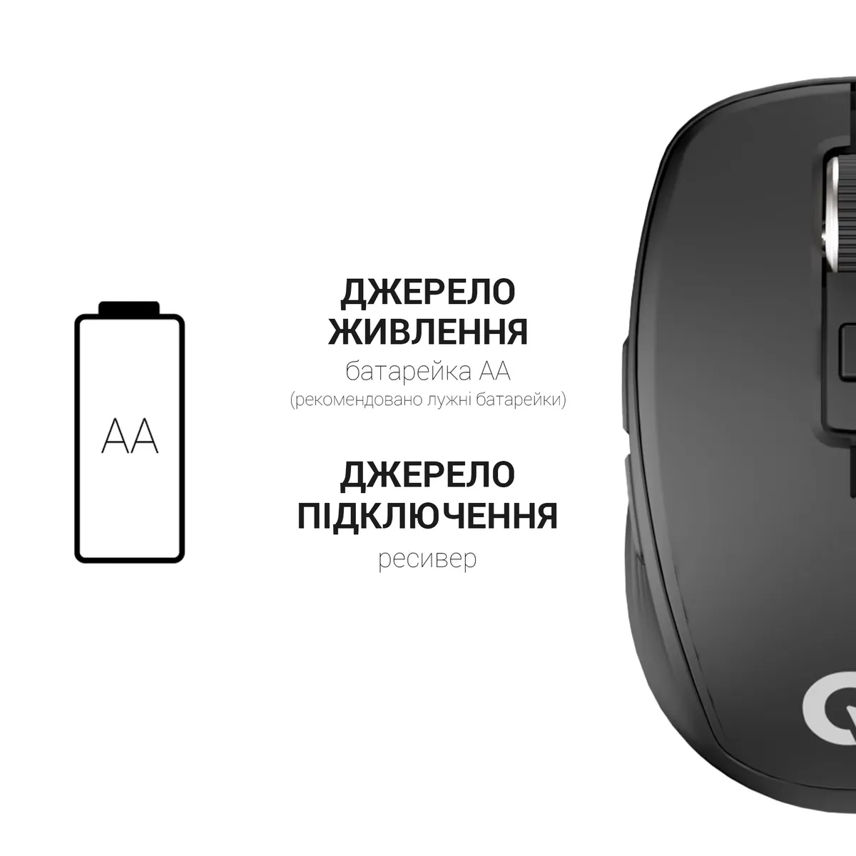 Миша бездротова OfficePro M267B Black - мініатюра 11