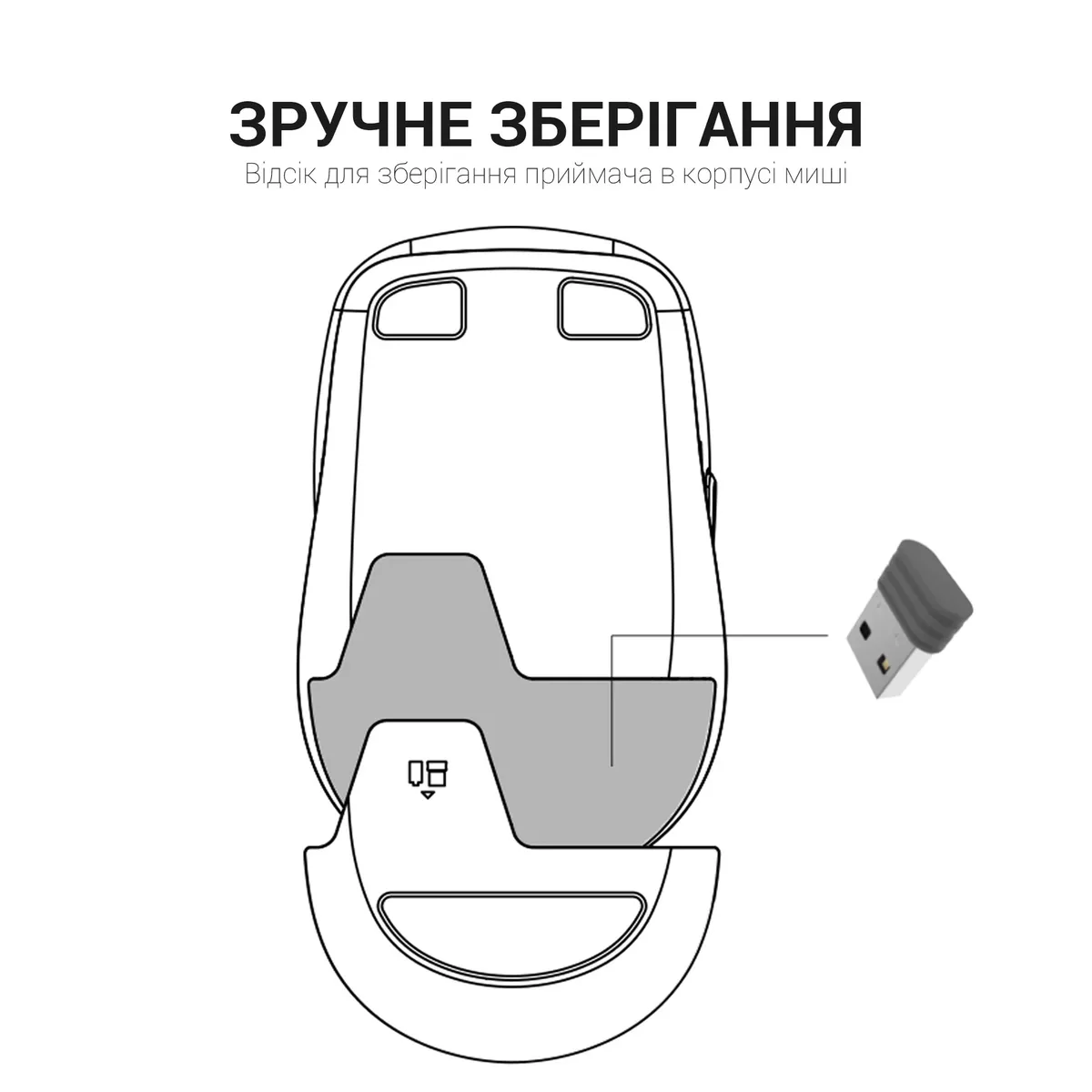 Миша бездротова OfficePro M267B Black - мініатюра 14