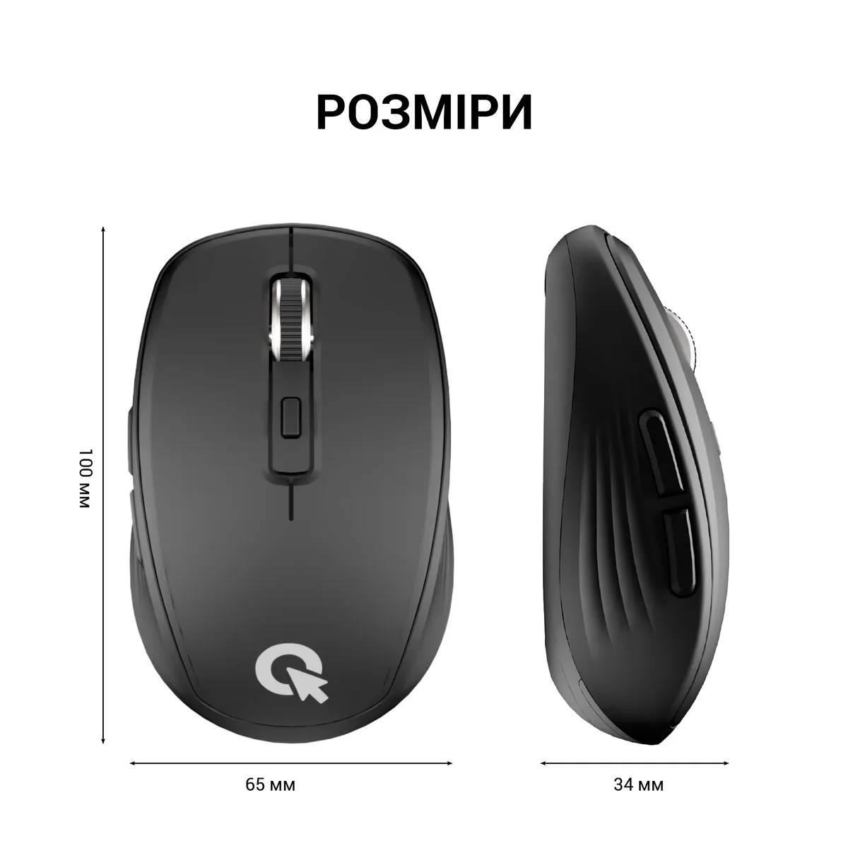 Миша бездротова OfficePro M267B Black - мініатюра 15