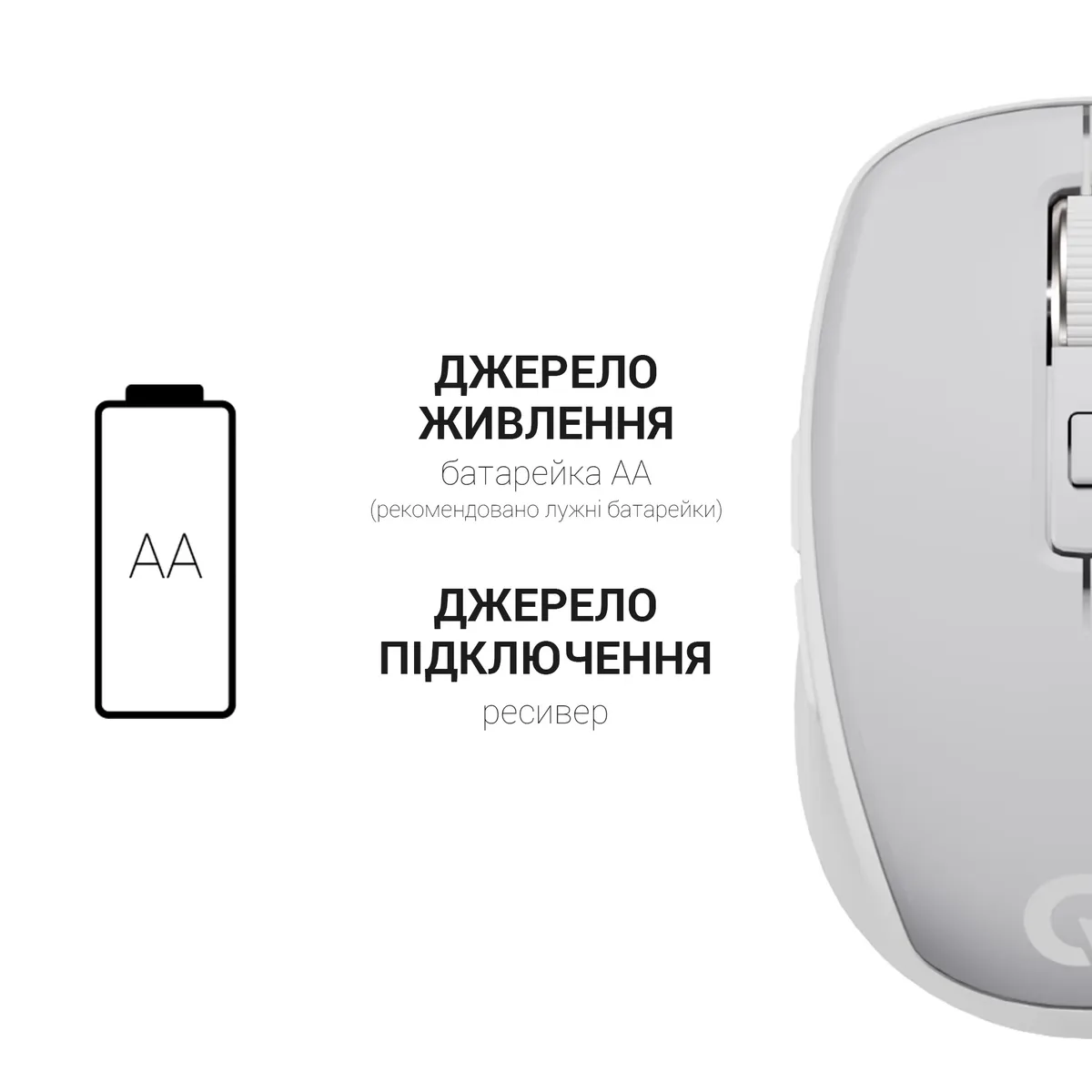 Миша бездротова OfficePro M267G Gray - мініатюра 10