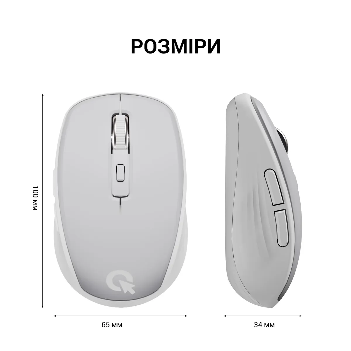 Миша бездротова OfficePro M267G Gray - мініатюра 15