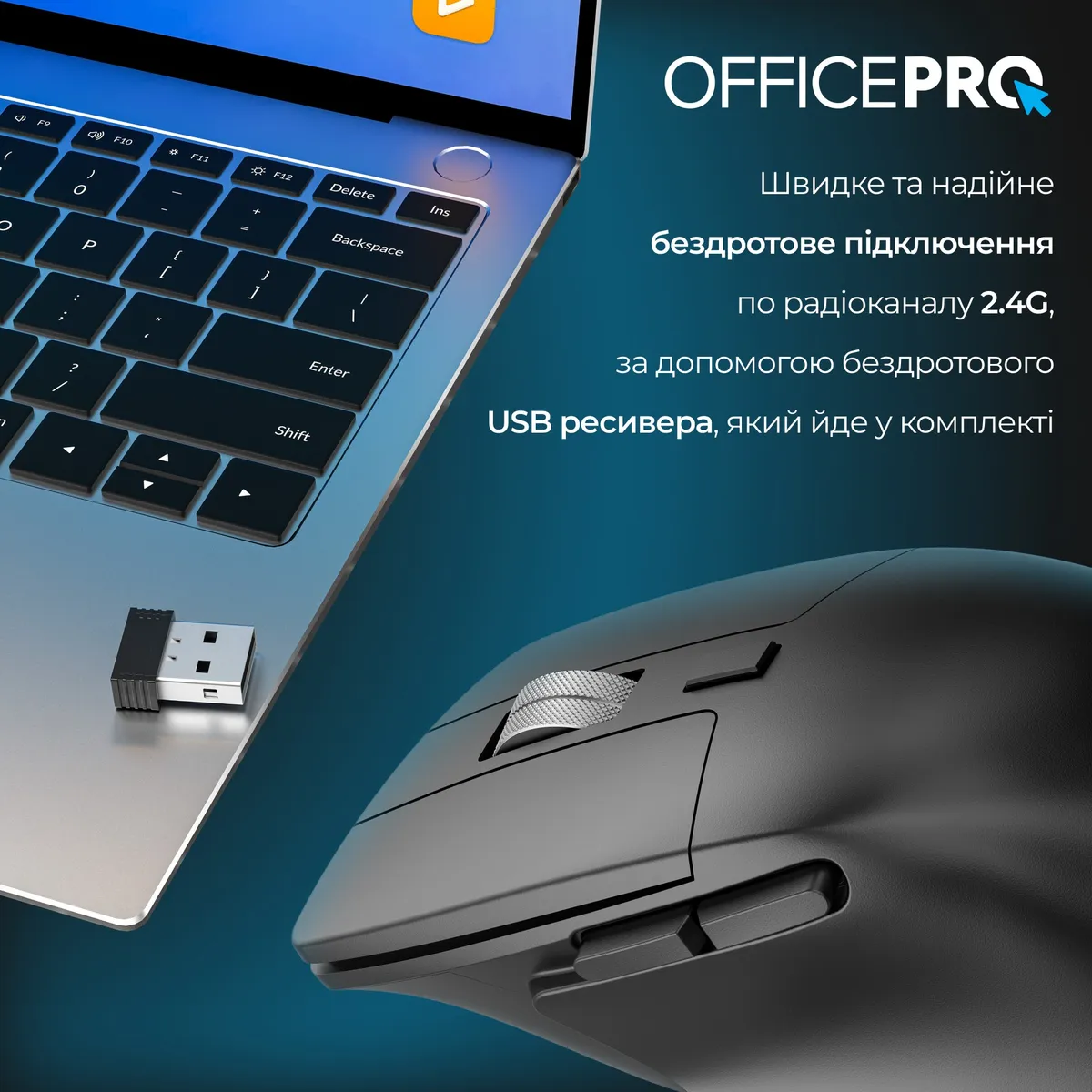 Миша бездротова OfficePro M395B Black - мініатюра 2