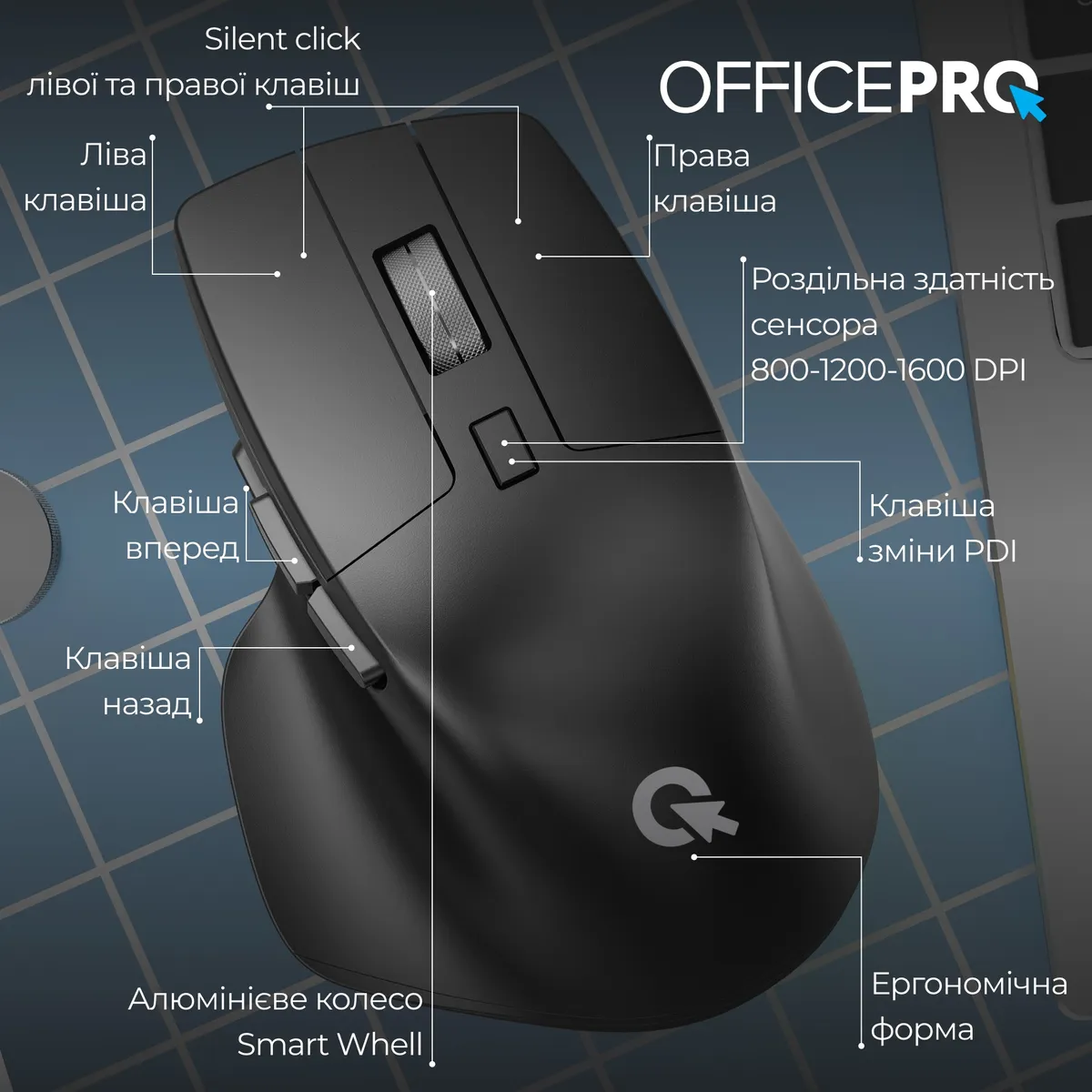 Миша бездротова OfficePro M395B Black - мініатюра 3