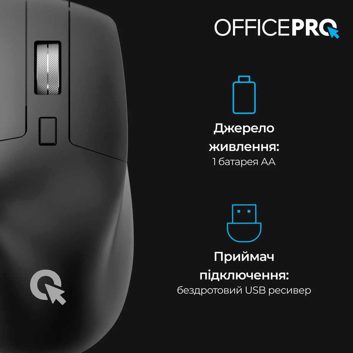 Миша бездротова OfficePro M395B Black - мініатюра 8