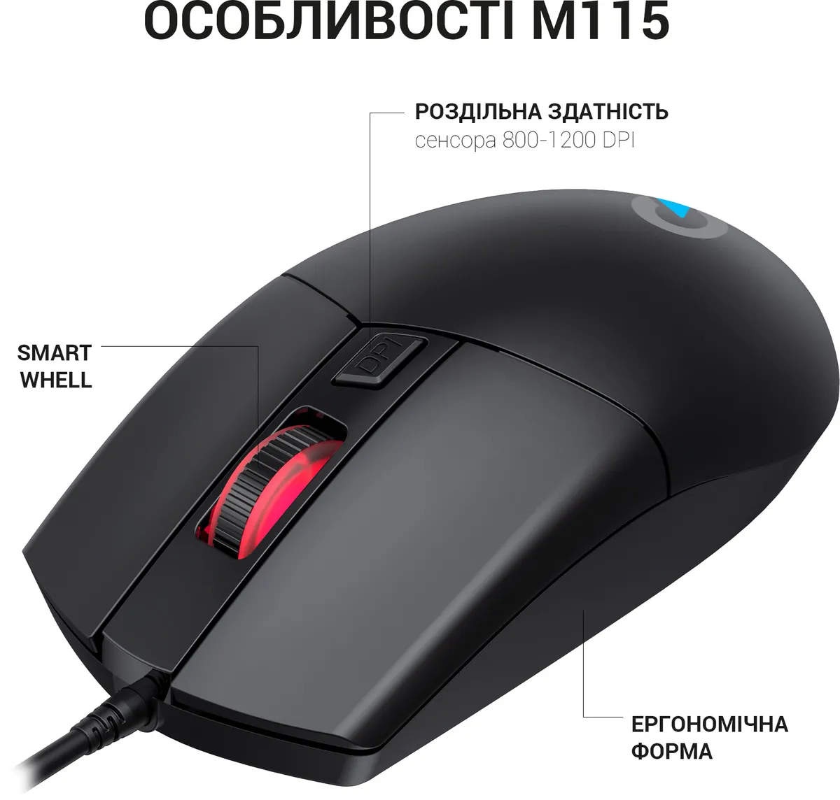 Миша OfficePro M115 Black - зображення 1