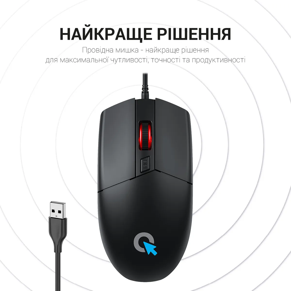Миша OfficePro M115 Black - мініатюра 2