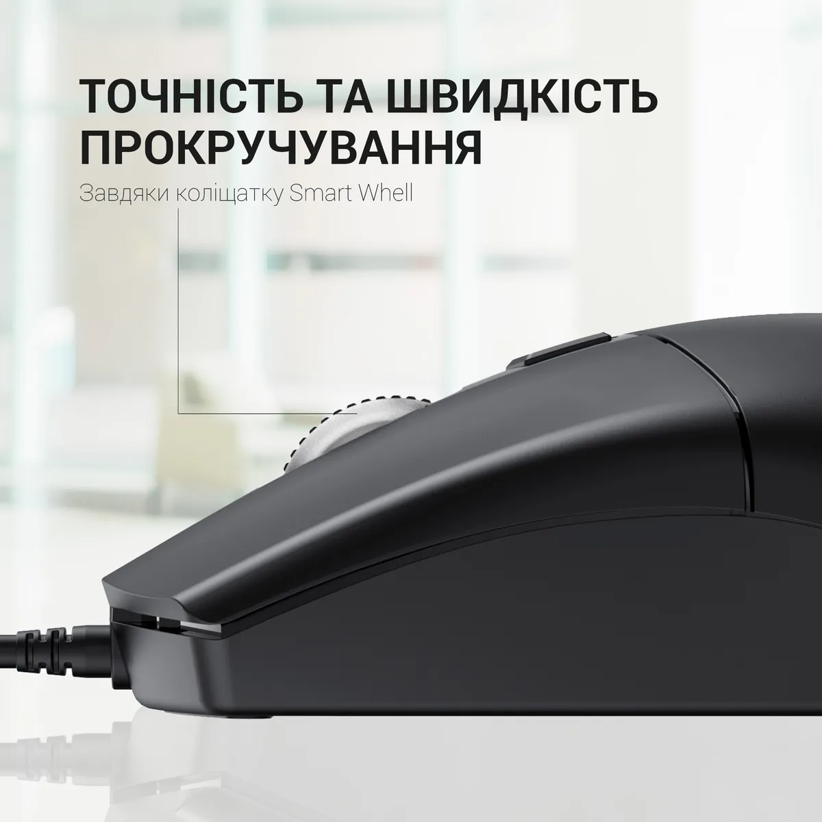Миша OfficePro M115 Black - мініатюра 3