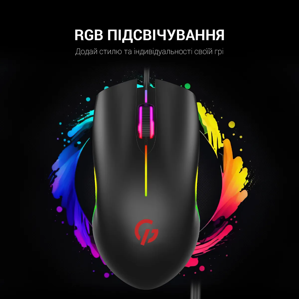 Миша GamePro GM117 Black - мініатюра 3