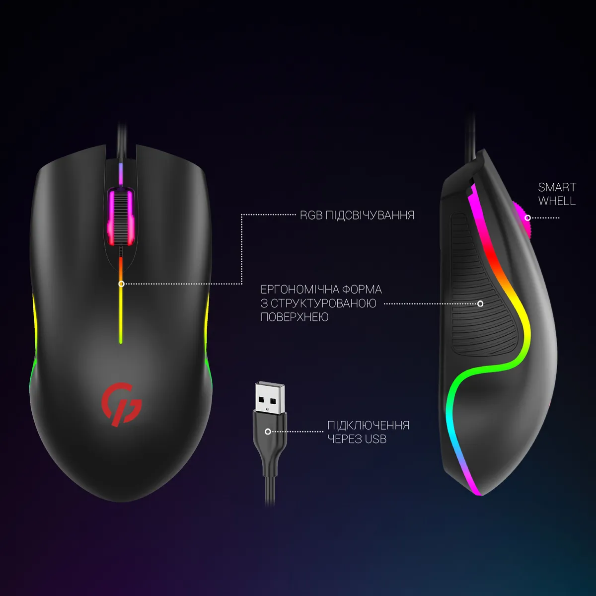 Миша GamePro GM117 Black - мініатюра 4