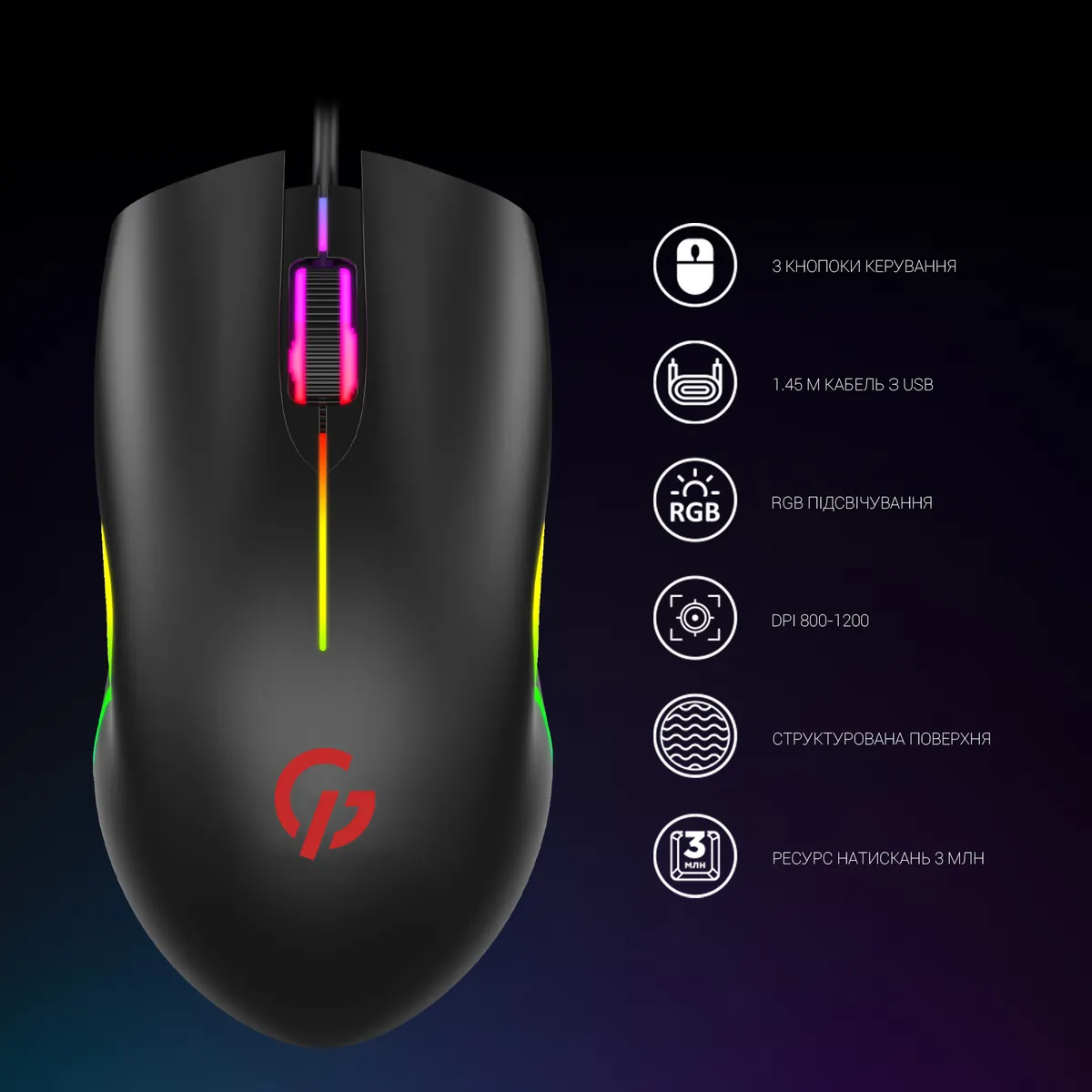 Миша GamePro GM117 Black - мініатюра 7